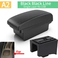 A2 Black line NO USB