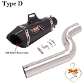 Type D