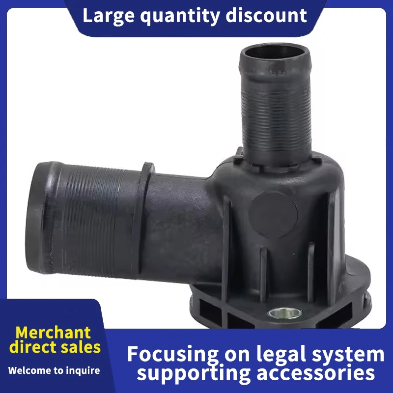 1201C3 Manguera refrigerante motor – compatible Citroën
