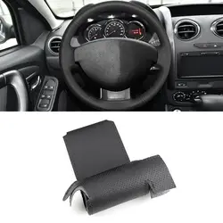 Funda de volante de microfibra negra para Dacia Duster y Sandero