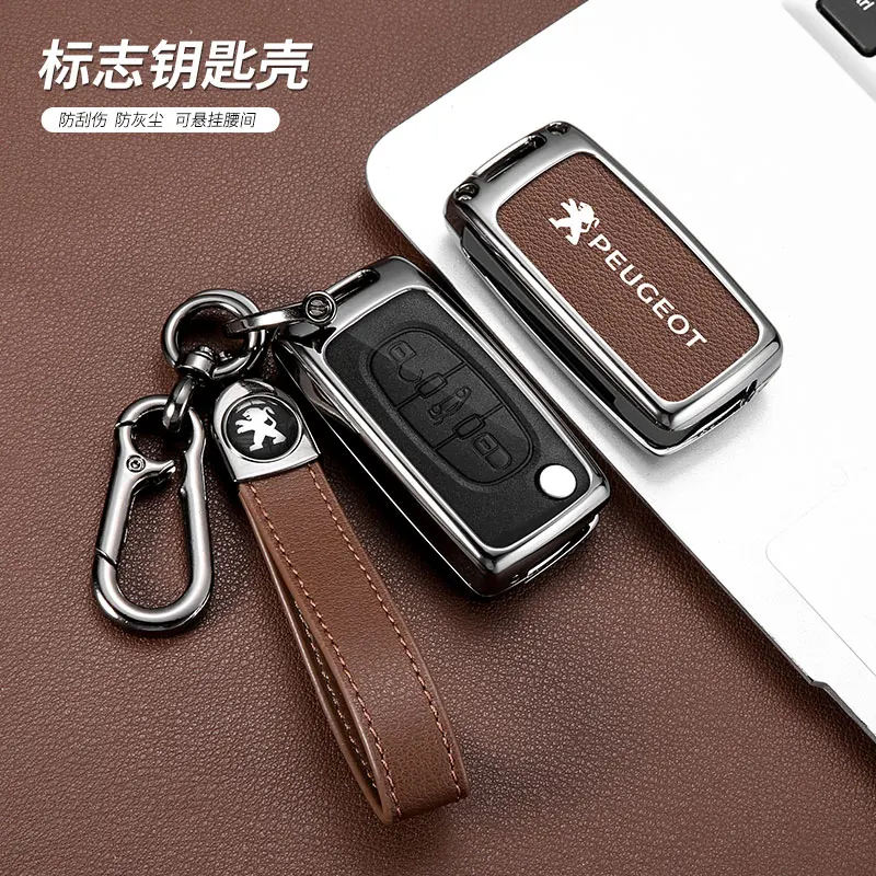 Funda de llave Peugeot de cuero con carcasa de zinc - imagen 5