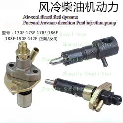 Bomba de inyección diésel para motocultor 170F-195F