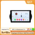 QS1-8Core-3G 32G