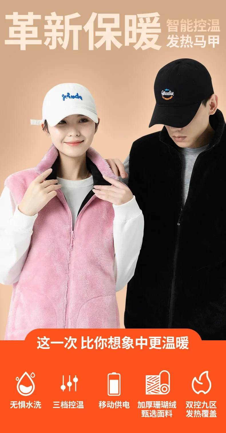 Chaqueta térmica de grafeno con calefacción USB para mujer