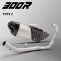 Type-C