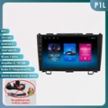 P1L (1GB 16GB)
