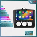 P3-CP (4Core 2G 64G) B
