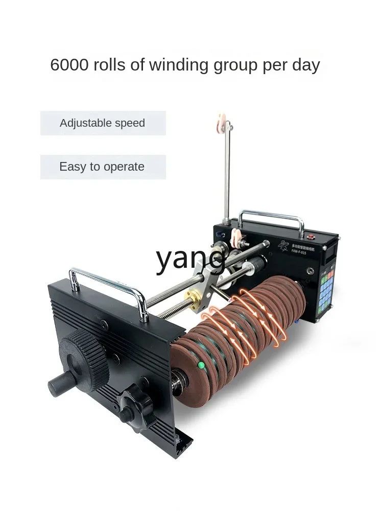 Máquina bobinadora automática de sedal de pesca CNC inteligente - imagen 2