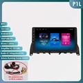 P1L (1GB 16GB)