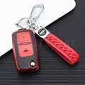 2button red set