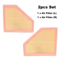 2pcs Set