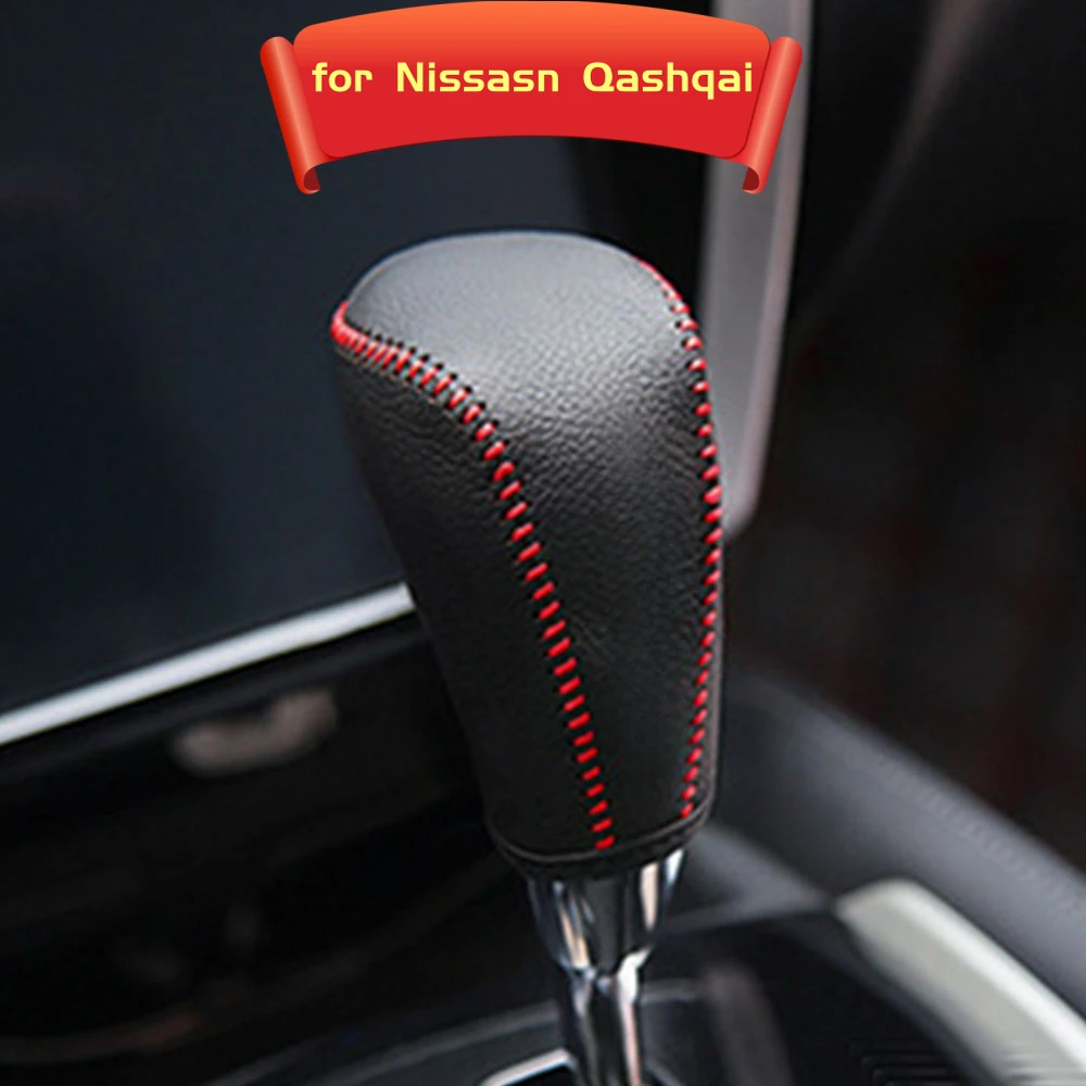 Funda palanca de cambios cuero Nissan Qashqai J11 y X-Trail T32