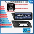 Lower-6G 64G