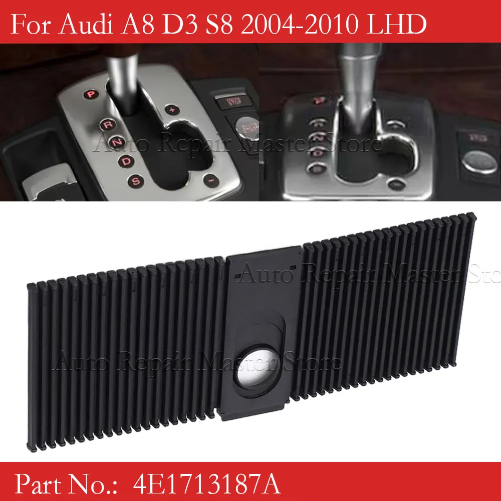 Cubierta palanca de cambios Audi A8 D3 4E1713187A