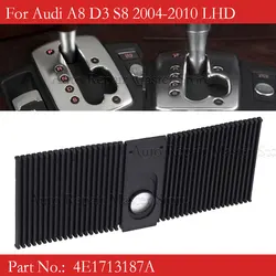 Cubierta palanca de cambios Audi A8 D3 4E1713187A