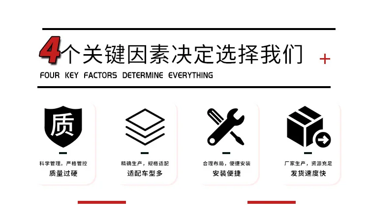 Pieza en conjunto con otros componentes