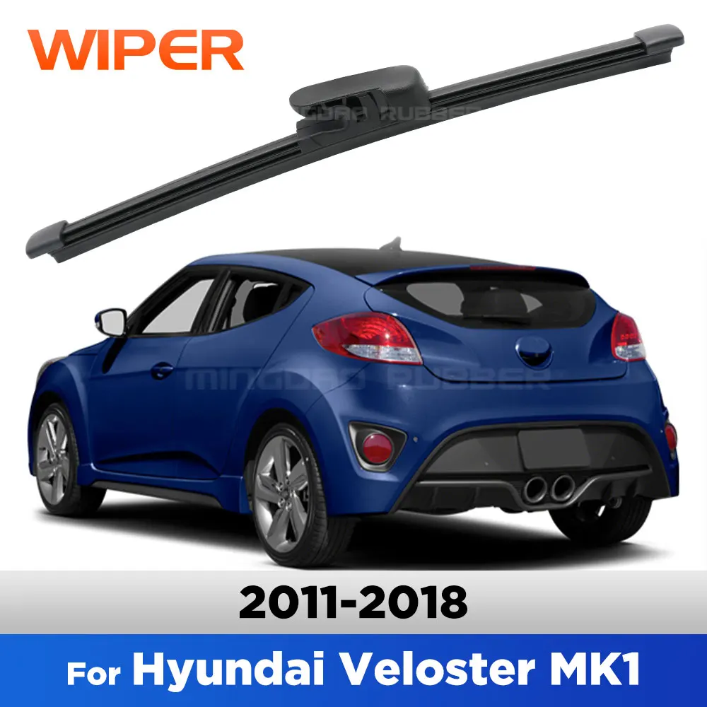 Escobilla limpiaparabrisas trasera Hyundai Veloster MK1 (2011-2018)