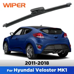 Escobilla limpiaparabrisas trasera Hyundai Veloster MK1 (2011-2018)