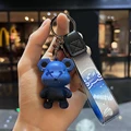 keychain 2
