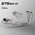 TYPE-A