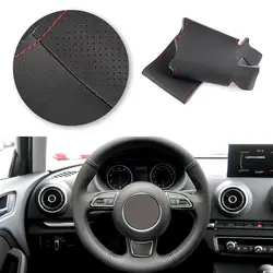 Protector embellecedor volante microfibra negra Audi A3 A4 A5 S3 Q3