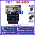 12G 256G 2K DVR B