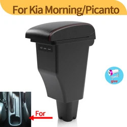 Reposabrazos central con compartimento para Kia Picanto
