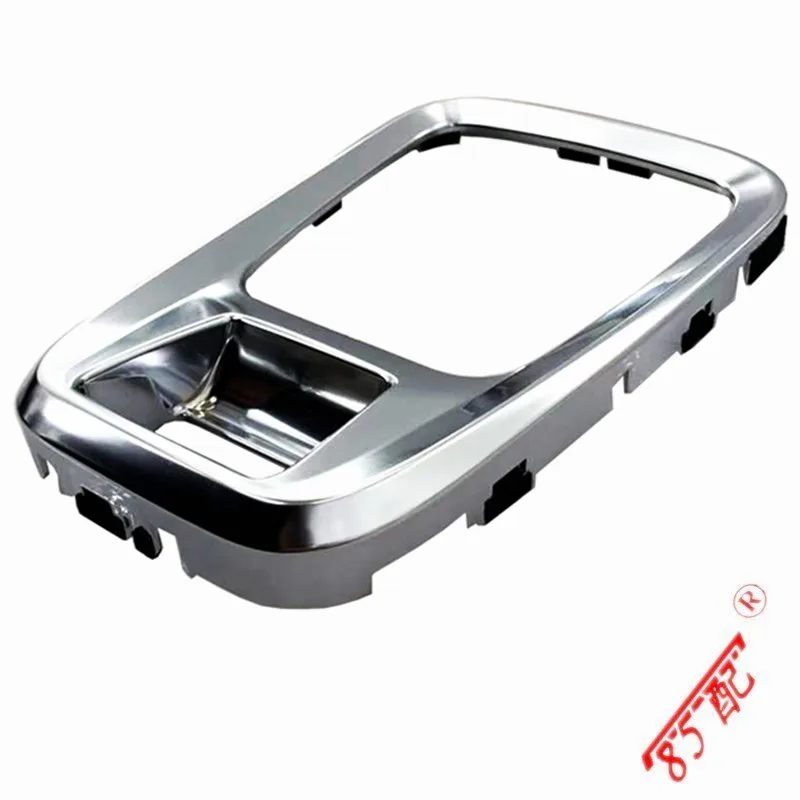 Borona palanca cambios 1157VV para Peugeot 3008 - imagen 5