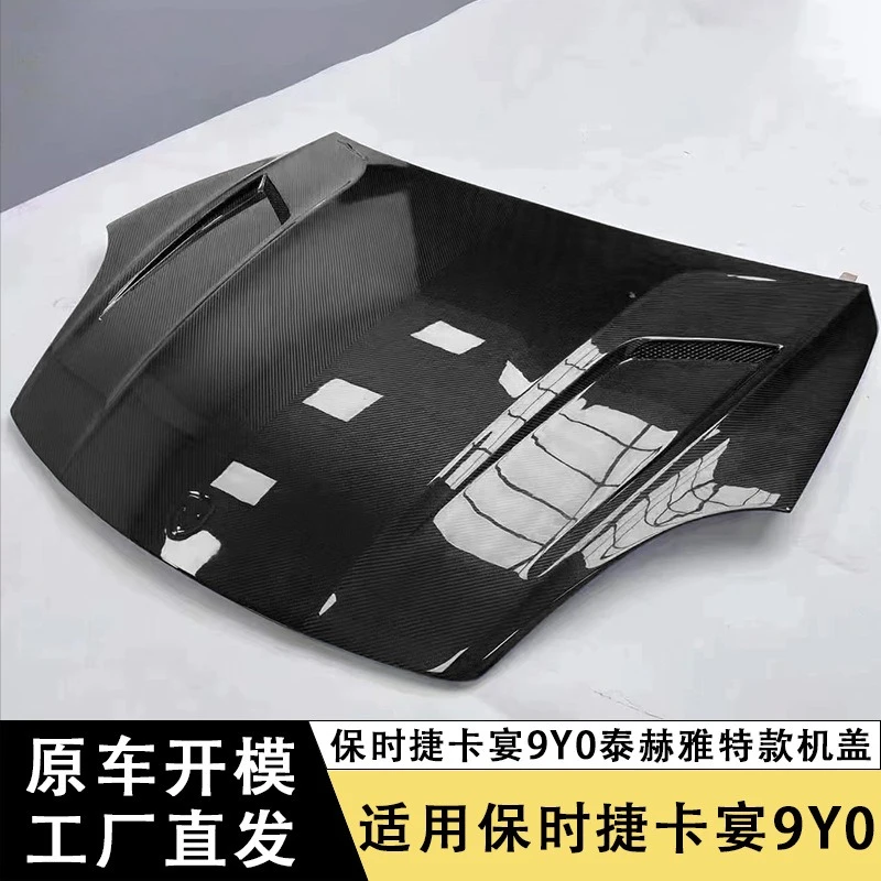 Capó de fibra de carbono para Porsche Cayenne 9Y0 2018-2022 - imagen 4
