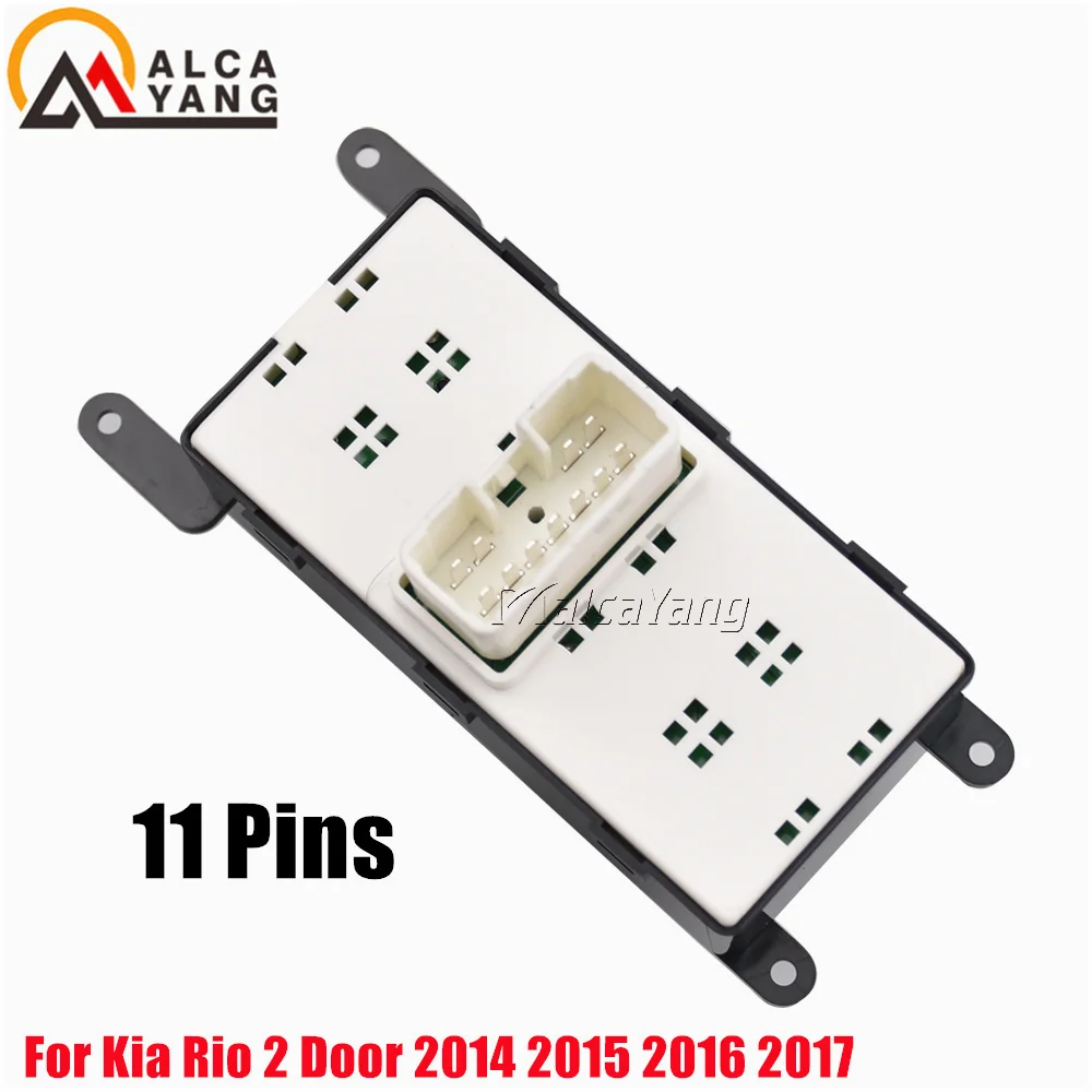 Interruptor elevalunas delantero izquierdo Kia Rio 2014-2017 - imagen 4
