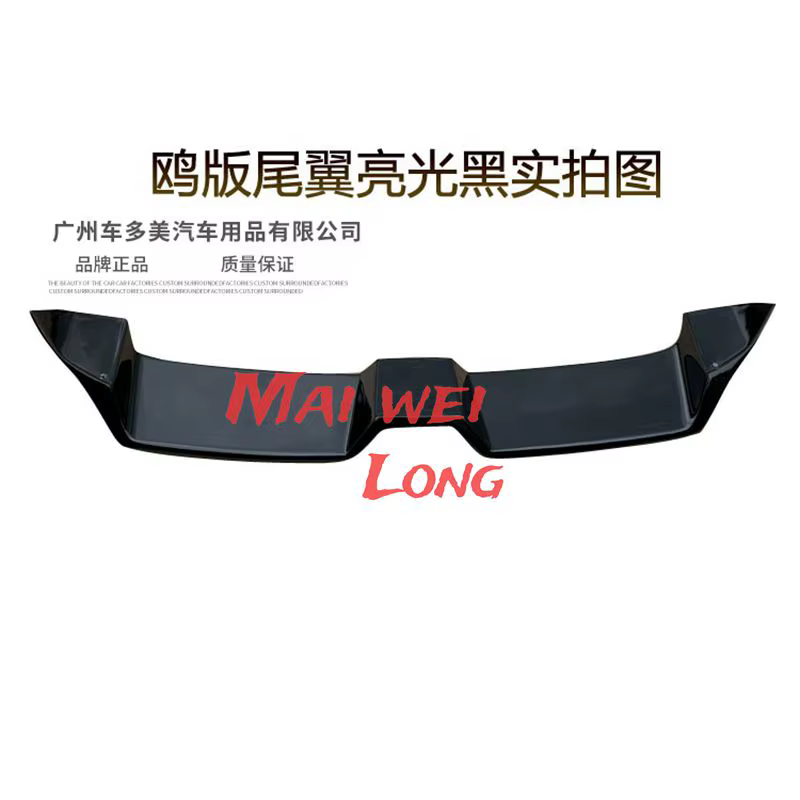 Alerón trasero fibra carbono BMW Serie 1 F20 F21 2018-2021 - imagen 4