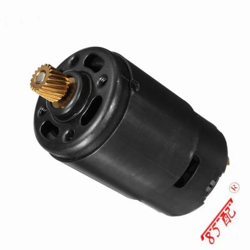 BMW 34436850289 motor freno de estacionamiento – X5 E70 X6 E71/E72 - imagen 3
