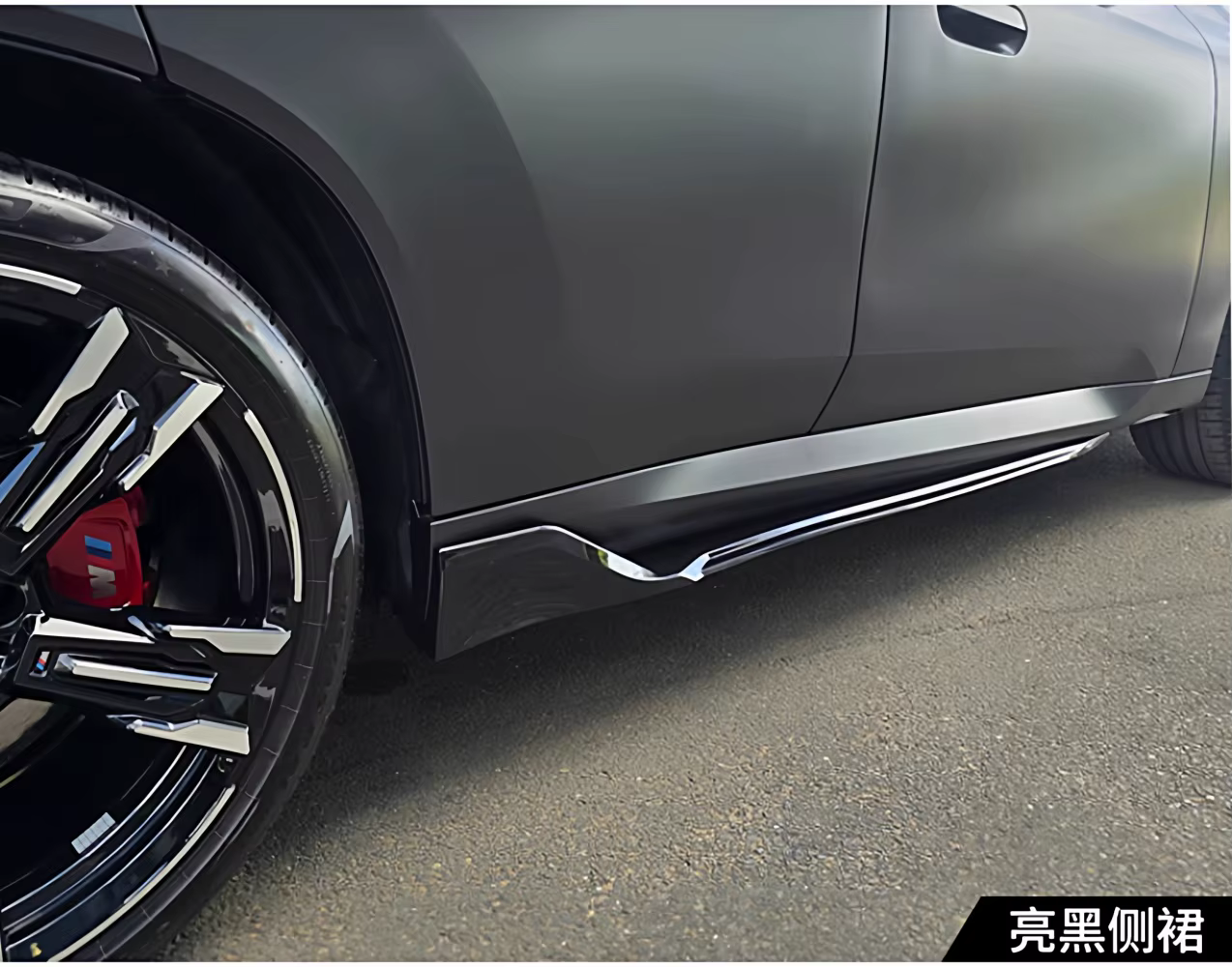 Kit exterior negro brillo para BMW X3: labios, parrillas y espejos - imagen 4