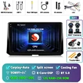 2K 12G-256G 360 DVR
