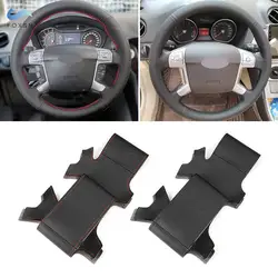 Funda de volante cuero perforado trenzado – Ford Mondeo, Galaxy, S-Max
