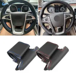 Buick Lacrosse 2009-2010: Tapizado de cuero perforado para volante