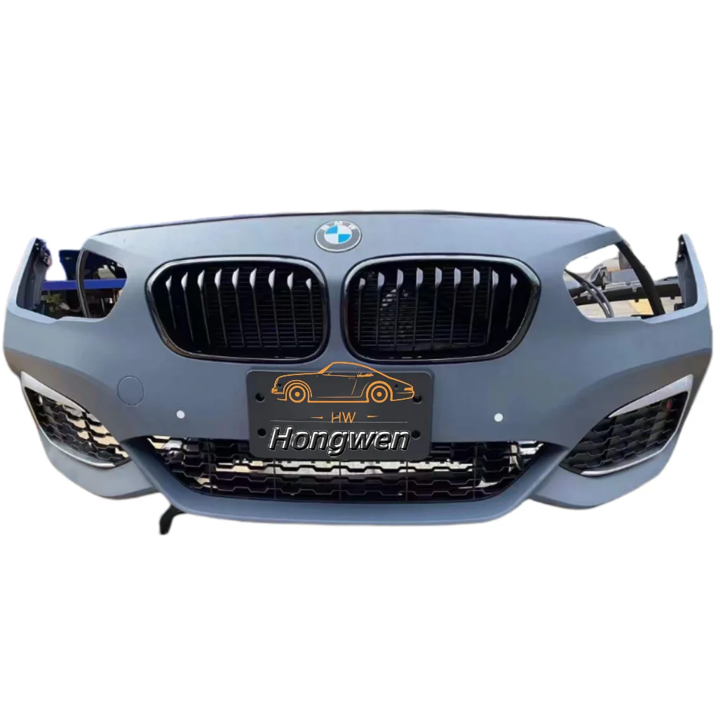 Rejilla parachoques delantero BMW F20 - vista frontal
