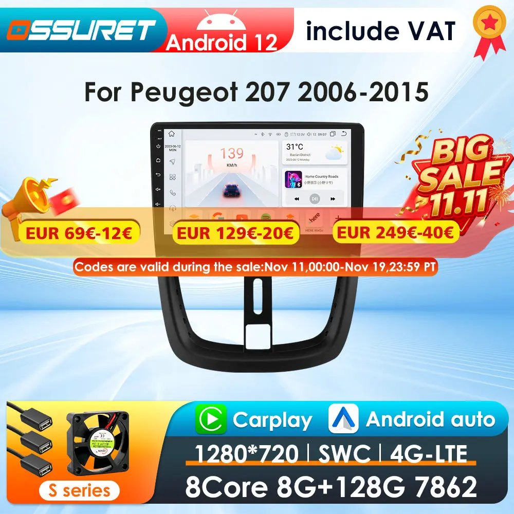 Radio Android 13 con cámara 360 para Peugeot 207 y 207 CC