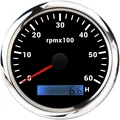 BS 6000RPM