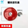Jack tray 1pc