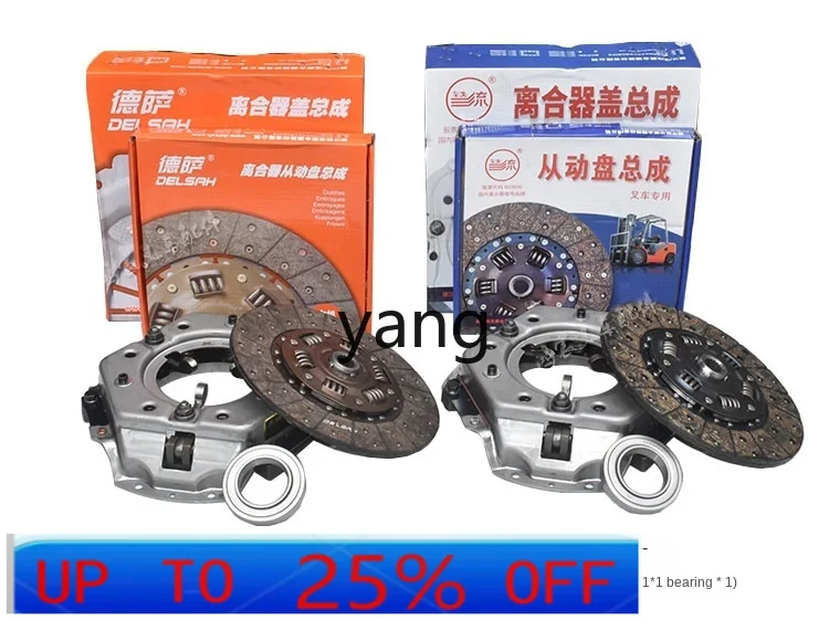 Kit de embrague CX 275 mm, 18 dientes para carretilla elevadora