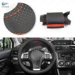 Protector de volante cuero trenzado a mano rojo Subaru Forester XV