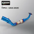TYPE-C