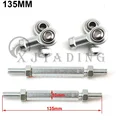 1 pair 136mm