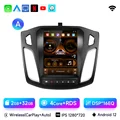 WIFI (2G 32g)