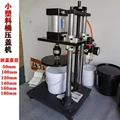 2L 170mm-