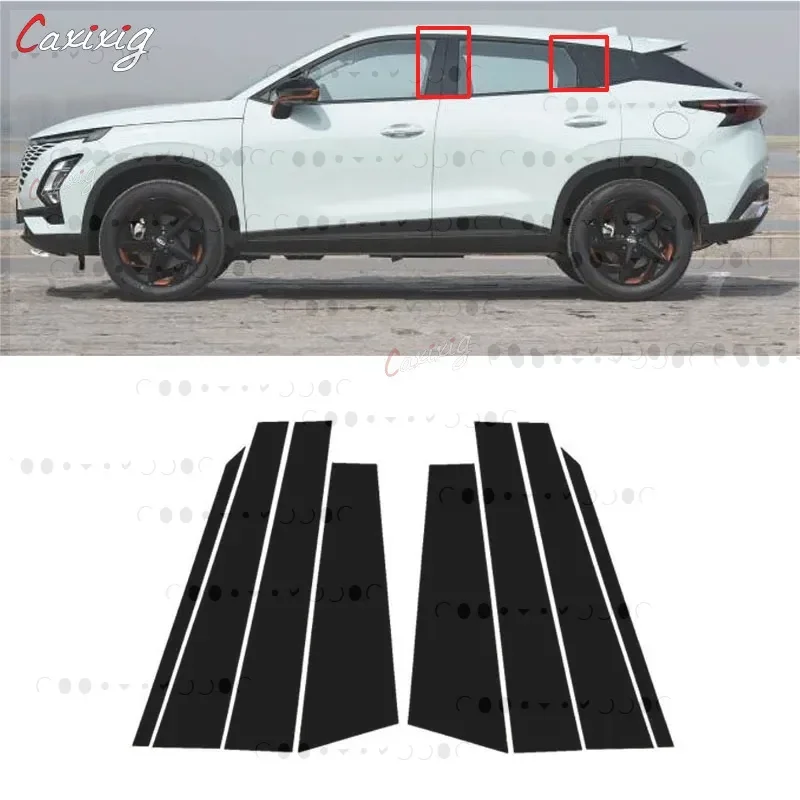 Cubierta de poste de pilares B C para ventana de coche, embellecedor de efecto espejo para Chery Omoda 5 2022-2024, columna de puerta, pegatina de PC negra brillante, 6 uds.