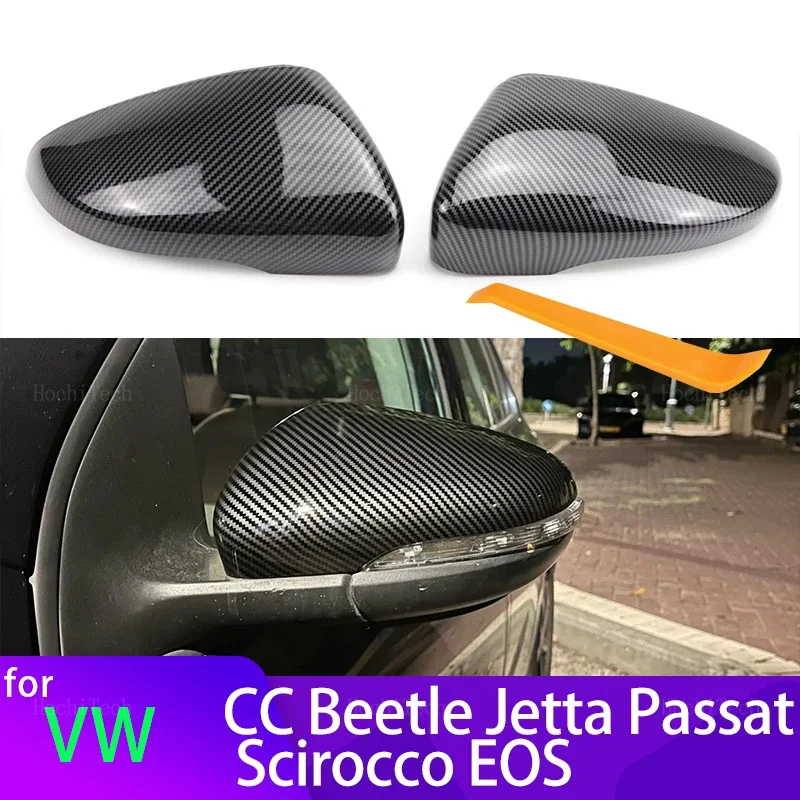 Carcasas retrovisor efecto carbono Volkswagen Beetle, Eos y Passat