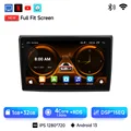 F wifi (1G 32G)