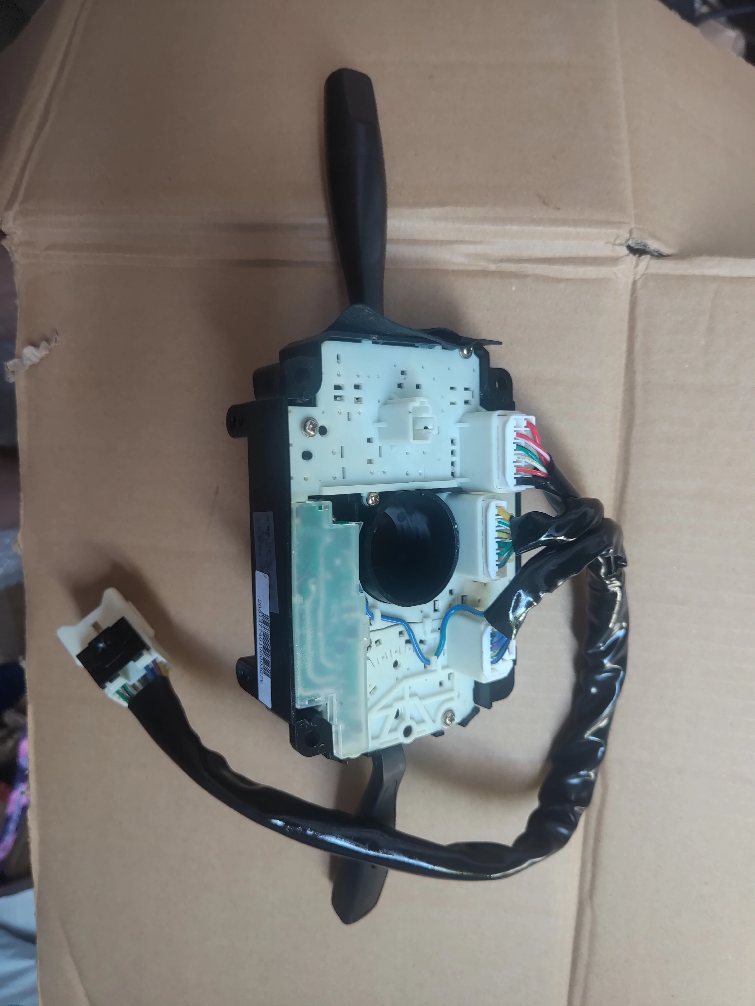 Interruptor de luz lateral derecha SOKON K01 K02 K05 K07 - imagen 2